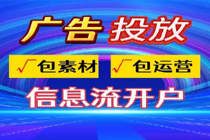 优化百度推广方案：提升广告转化率实战技巧